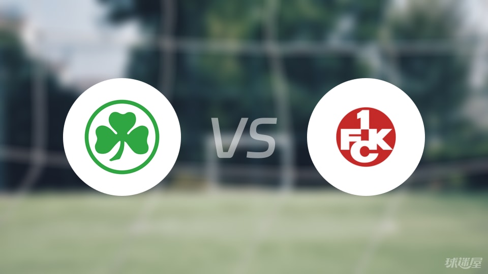 前锋, 后卫 前锋, 后卫