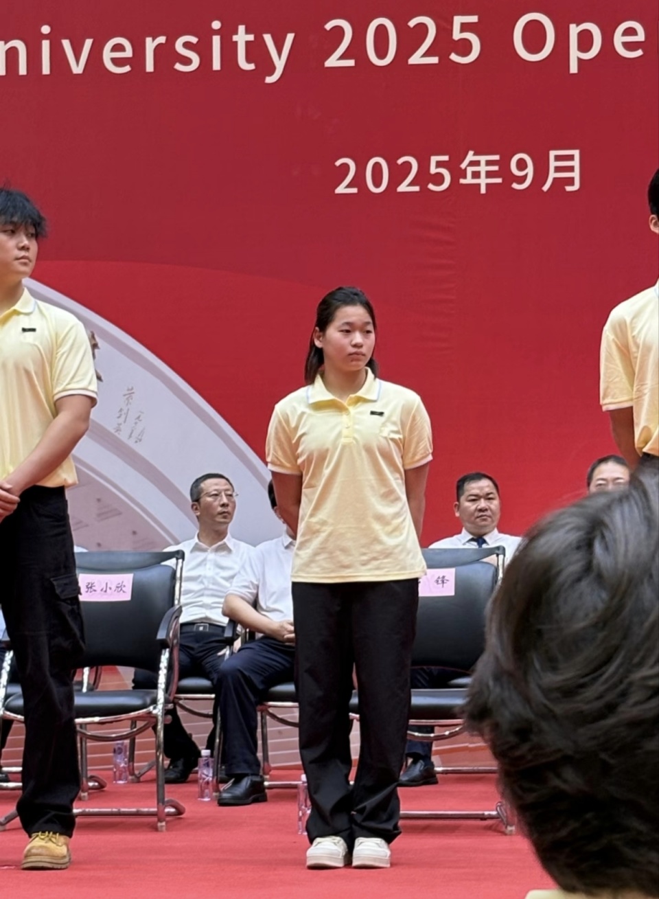 帮助更多亚, 全红婵, 很多网友劝 帮助更多亚, 全红婵, 很多网友劝