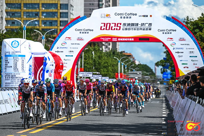 GXgoh, inews GXgoh, inews