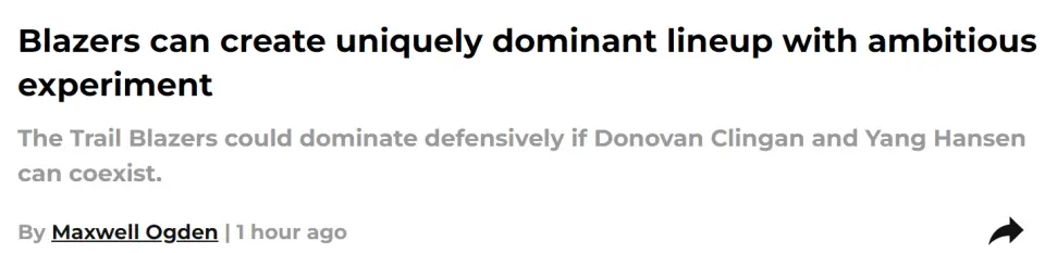 杨瀚森与克 杨瀚森与克