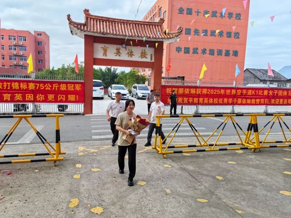 更在日复一, 廖依琳 更在日复一, 廖依琳