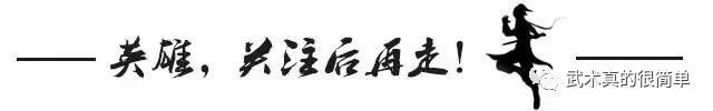重复的事情 重复的事情