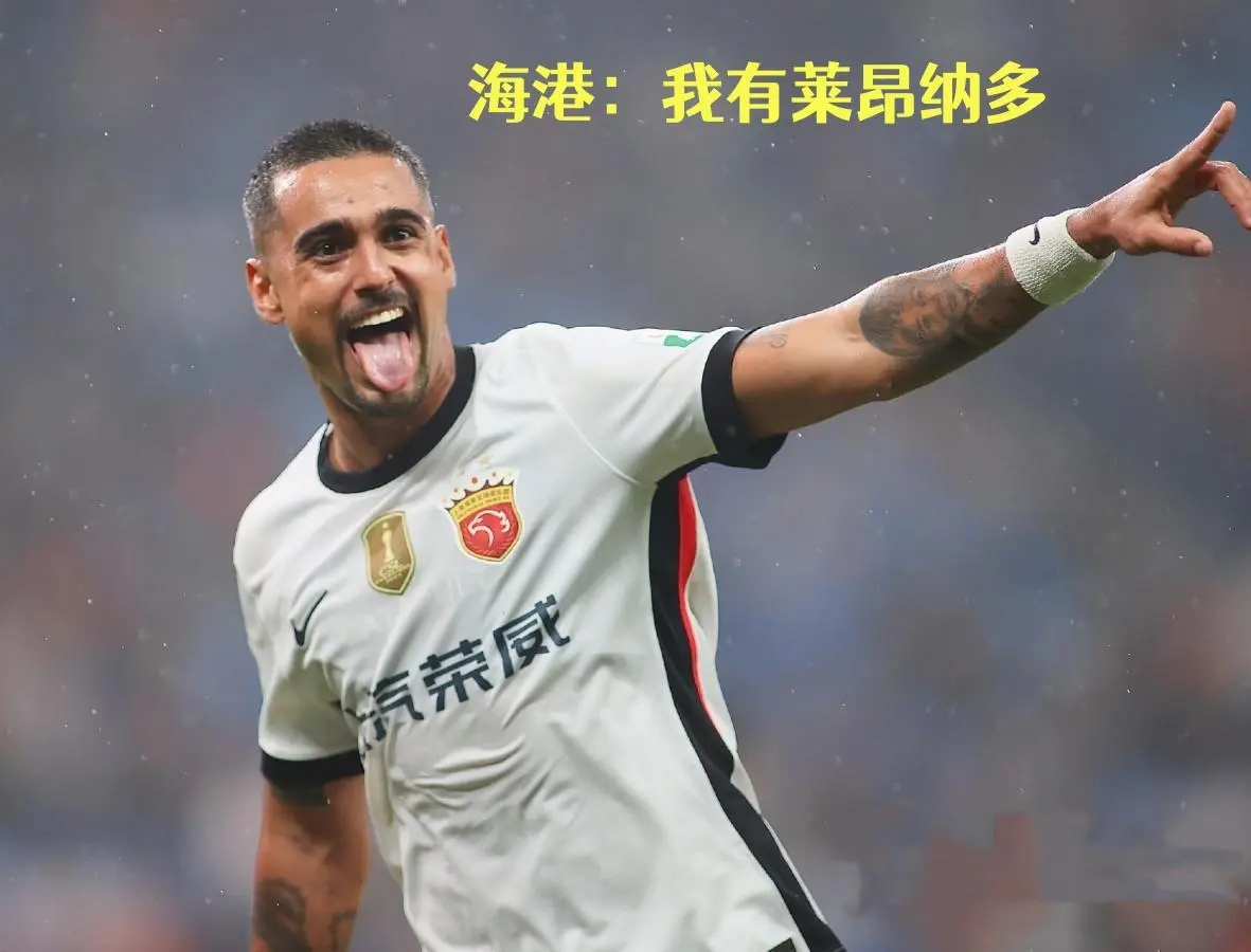 季给申花印 季给申花印